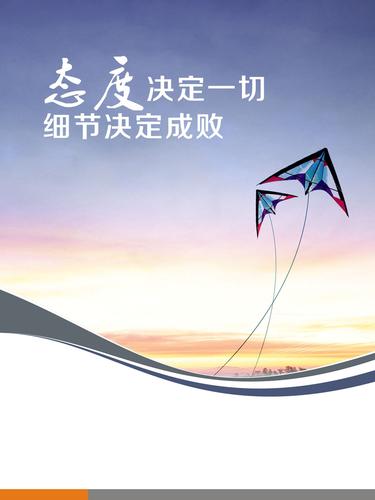 重庆市智能水表有乐鱼体育限责任公司(重庆渝城水表有限公司)
