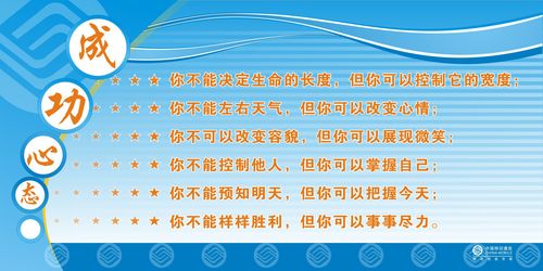 乐鱼体育:中国排名前十的行业(中国排名前三的行业)